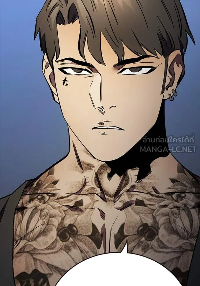 The Great War – มหาสงครามคนแกร่ง ตอนที่ 54 41