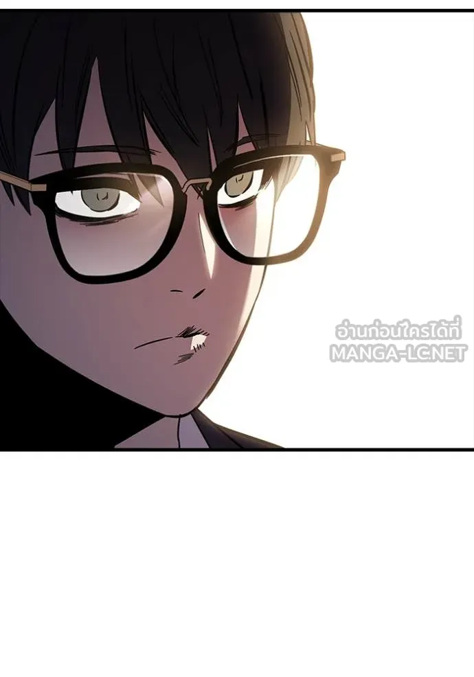 The Great War – มหาสงครามคนแกร่ง ตอนที่ 54 49