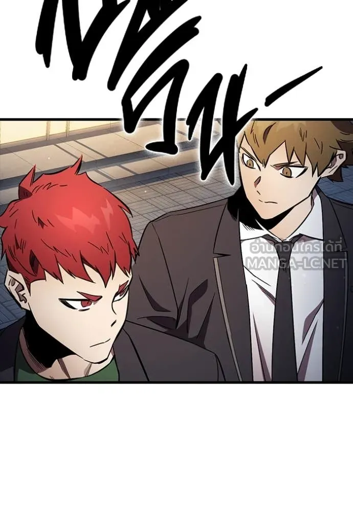 The Great War – มหาสงครามคนแกร่ง ตอนที่ 54 61