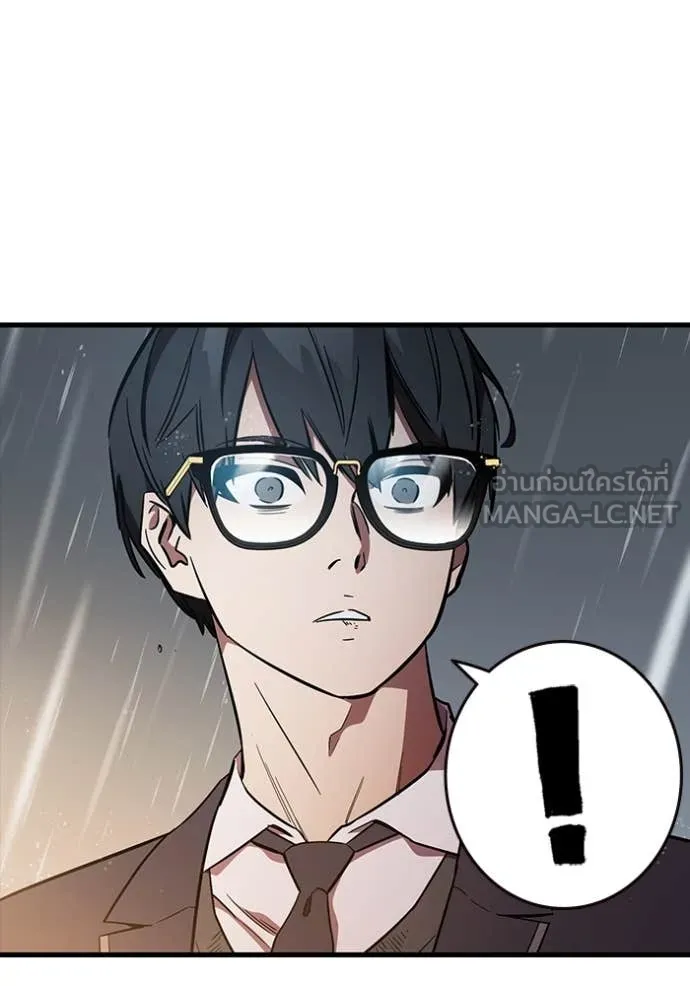 The Great War – มหาสงครามคนแกร่ง ตอนที่ 54 64