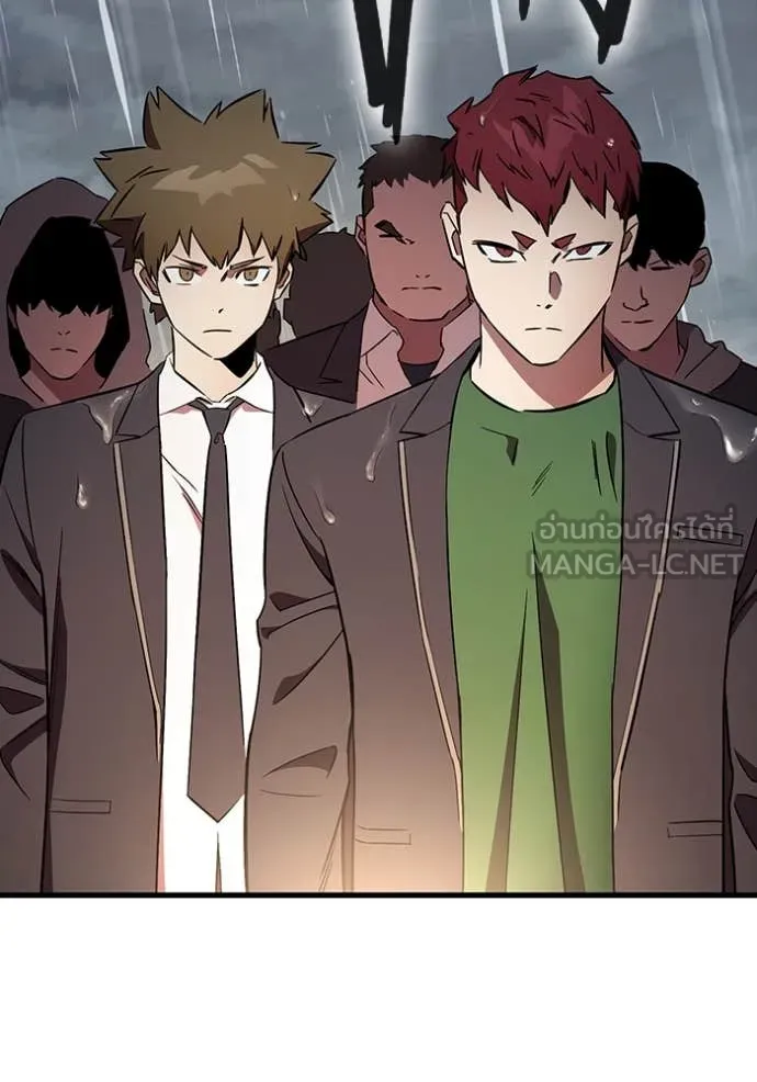 The Great War – มหาสงครามคนแกร่ง ตอนที่ 54 66