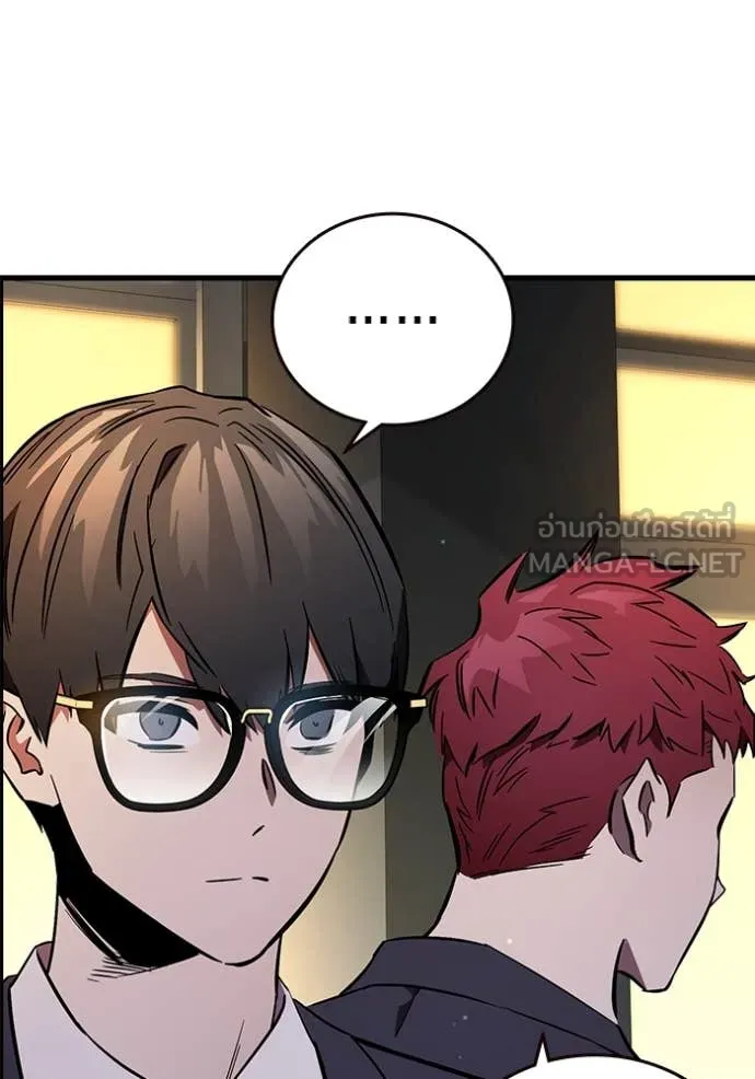 The Great War – มหาสงครามคนแกร่ง ตอนที่ 54 76