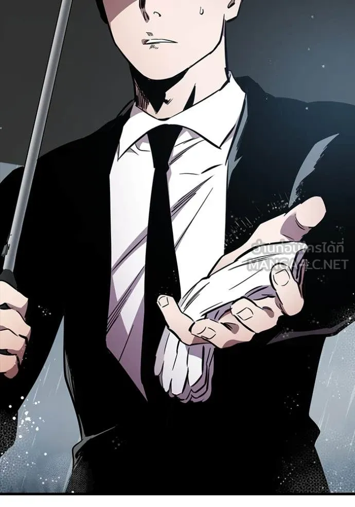 The Great War – มหาสงครามคนแกร่ง ตอนที่ 54 85