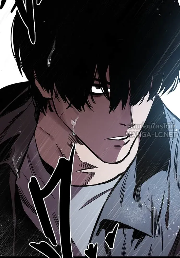 The Great War – มหาสงครามคนแกร่ง ตอนที่ 54 91