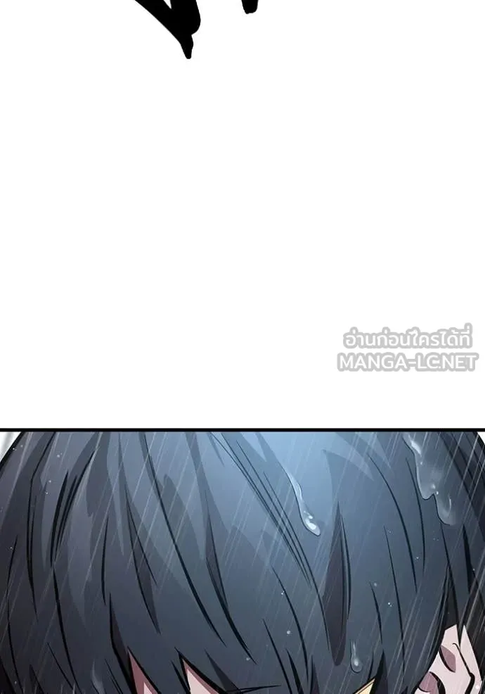 The Great War – มหาสงครามคนแกร่ง ตอนที่ 54 92