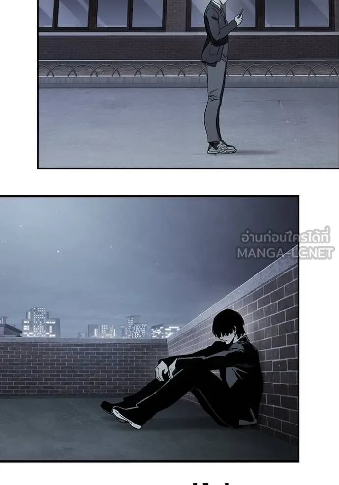 The Great War – มหาสงครามคนแกร่ง ตอนที่ 54 109