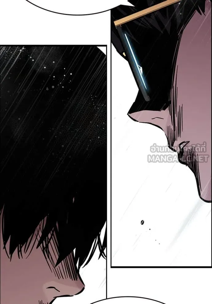 The Great War – มหาสงครามคนแกร่ง ตอนที่ 54 111