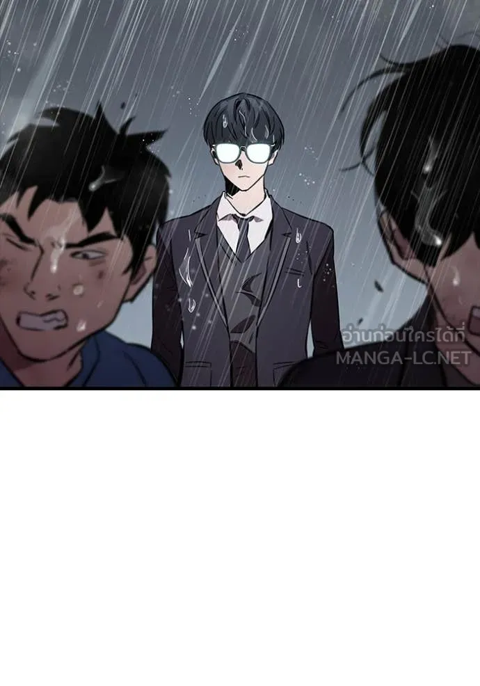 The Great War – มหาสงครามคนแกร่ง ตอนที่ 54 125