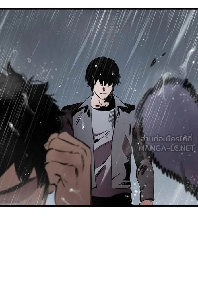 The Great War – มหาสงครามคนแกร่ง ตอนที่ 54 126