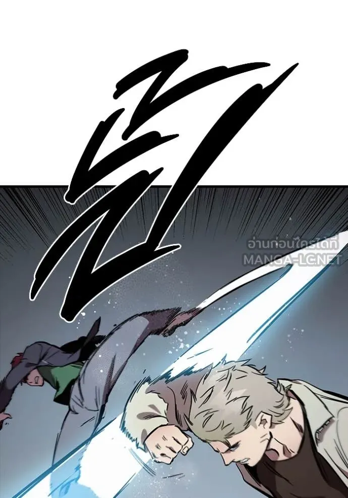 The Great War – มหาสงครามคนแกร่ง ตอนที่ 54 136