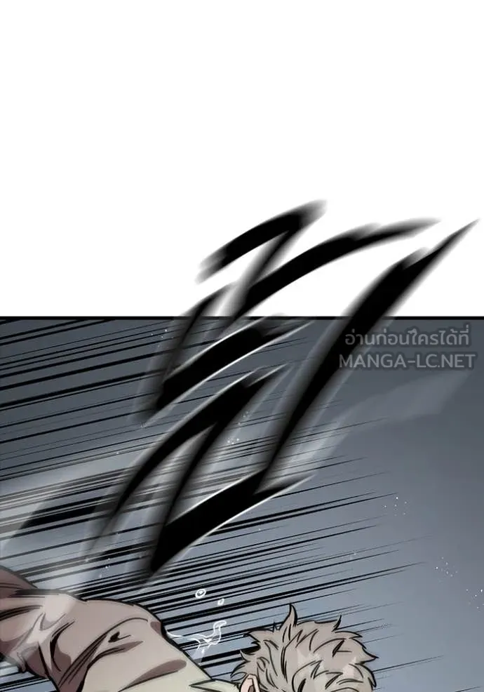 The Great War – มหาสงครามคนแกร่ง ตอนที่ 54 132