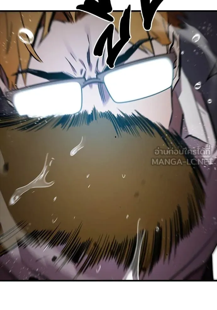 The Great War – มหาสงครามคนแกร่ง ตอนที่ 54 131