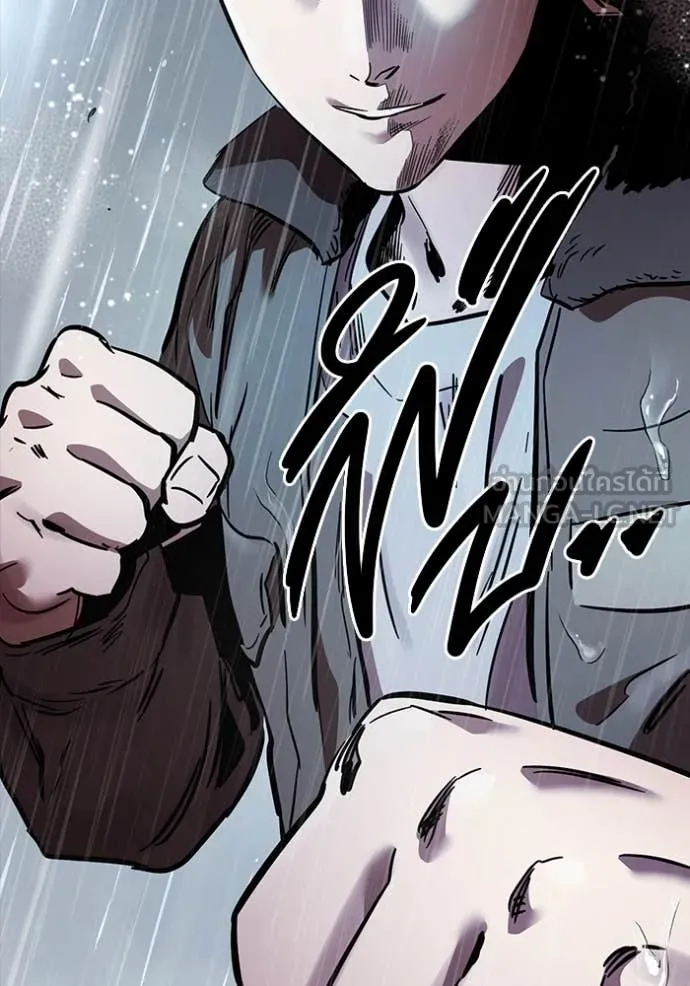 The Great War – มหาสงครามคนแกร่ง ตอนที่ 54 142