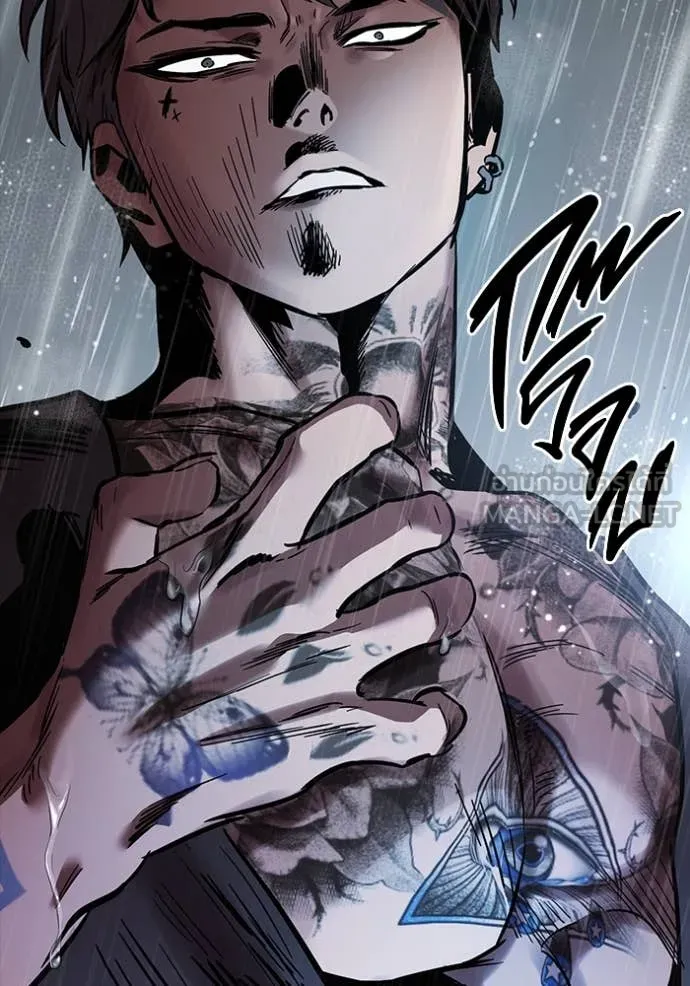 The Great War – มหาสงครามคนแกร่ง ตอนที่ 54 145