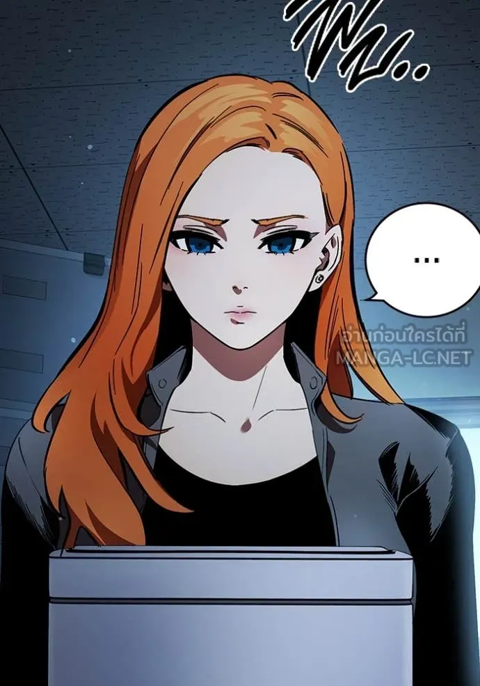 The Great War – มหาสงครามคนแกร่ง ตอนที่ 55 5