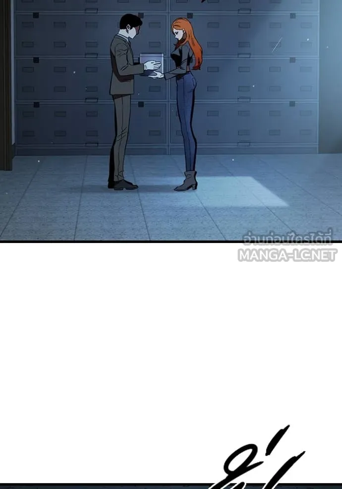 The Great War – มหาสงครามคนแกร่ง ตอนที่ 55 4