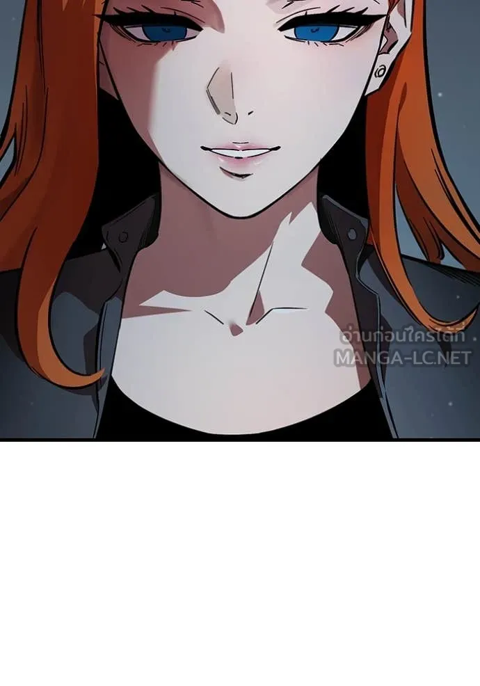 The Great War – มหาสงครามคนแกร่ง ตอนที่ 55 14