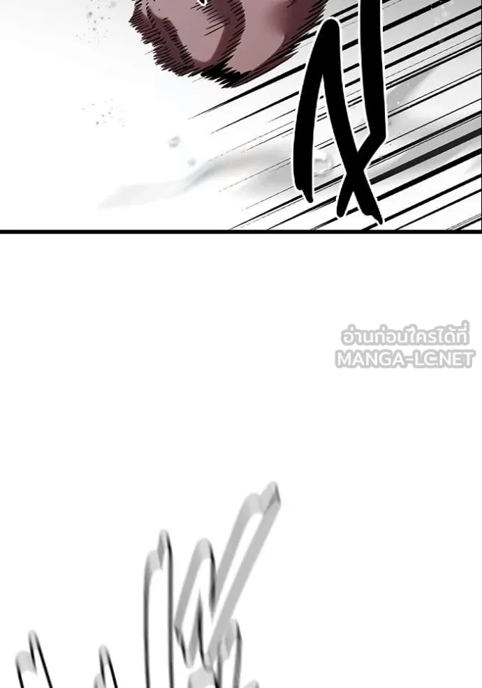 The Great War – มหาสงครามคนแกร่ง ตอนที่ 55 28