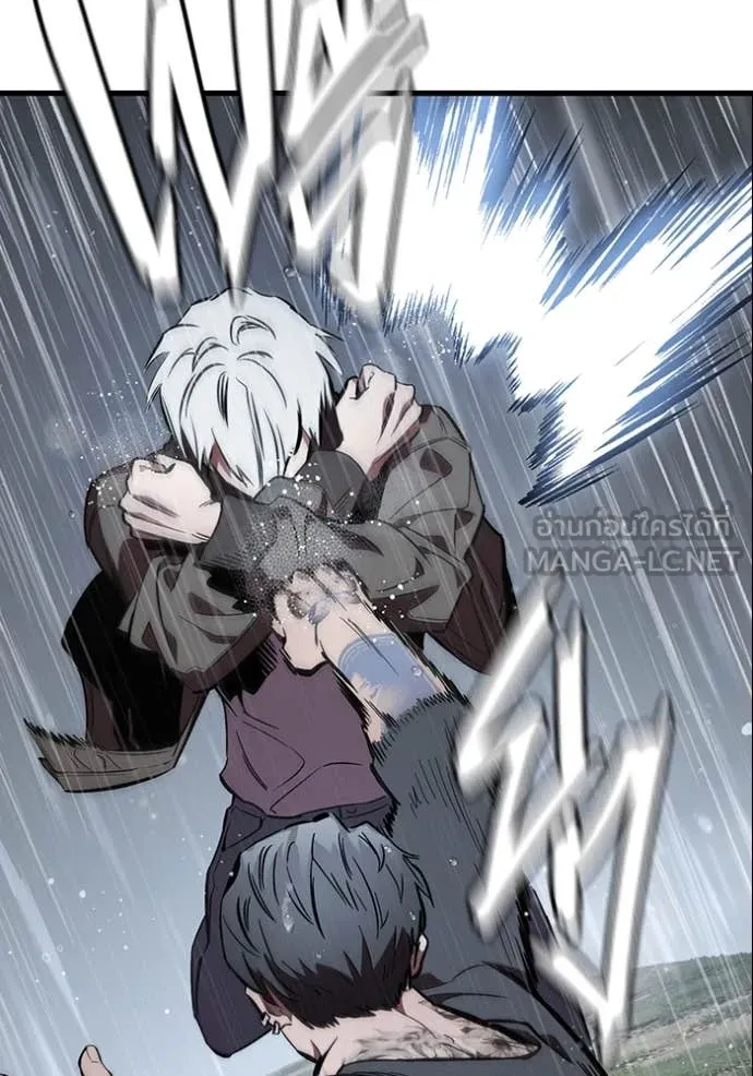 The Great War – มหาสงครามคนแกร่ง ตอนที่ 55 29