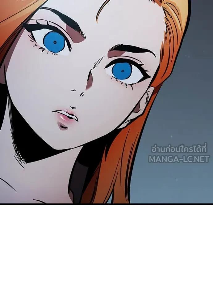 The Great War – มหาสงครามคนแกร่ง ตอนที่ 55 20