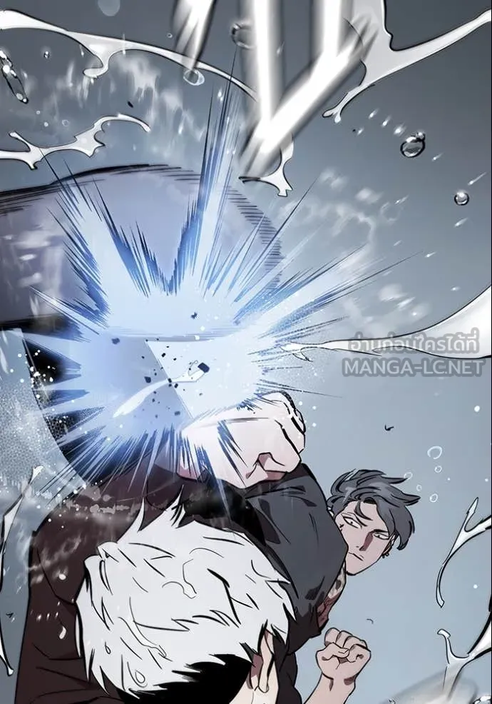 The Great War – มหาสงครามคนแกร่ง ตอนที่ 55 37