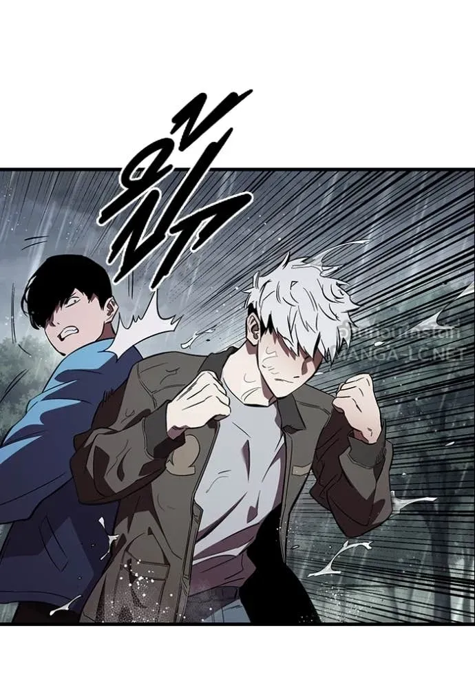 The Great War – มหาสงครามคนแกร่ง ตอนที่ 55 31