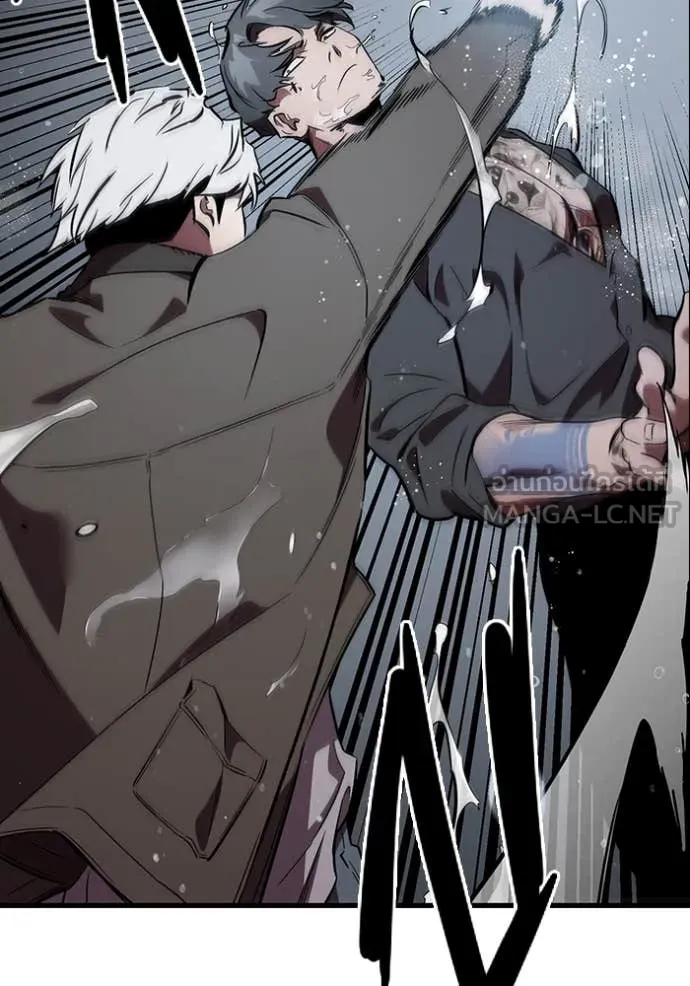 The Great War – มหาสงครามคนแกร่ง ตอนที่ 55 34