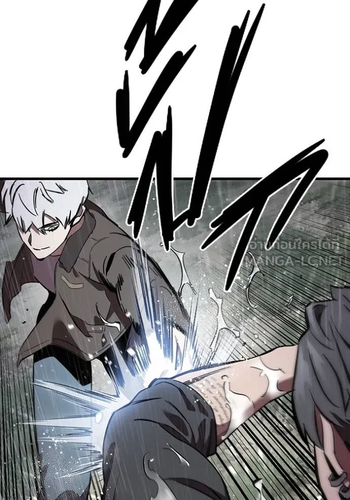 The Great War – มหาสงครามคนแกร่ง ตอนที่ 55 42