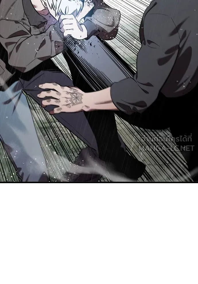 The Great War – มหาสงครามคนแกร่ง ตอนที่ 55 40