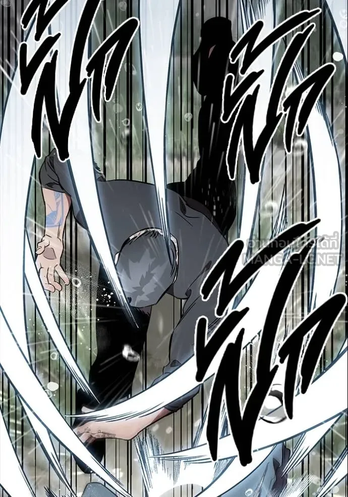 The Great War – มหาสงครามคนแกร่ง ตอนที่ 55 55