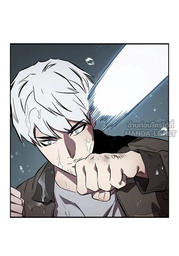 The Great War – มหาสงครามคนแกร่ง ตอนที่ 55 57