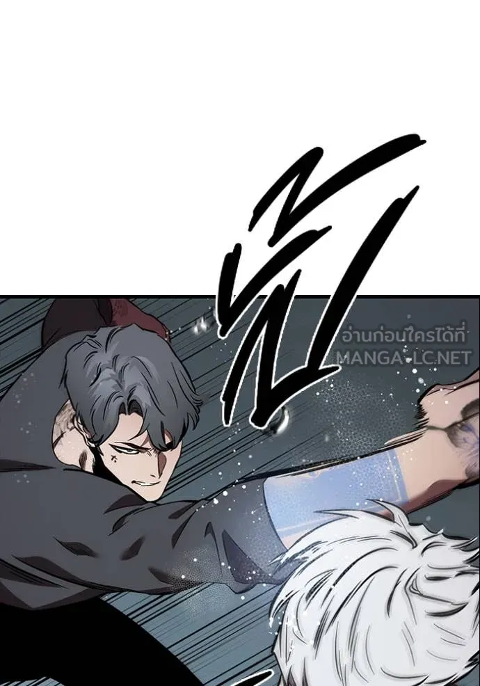 The Great War – มหาสงครามคนแกร่ง ตอนที่ 55 58