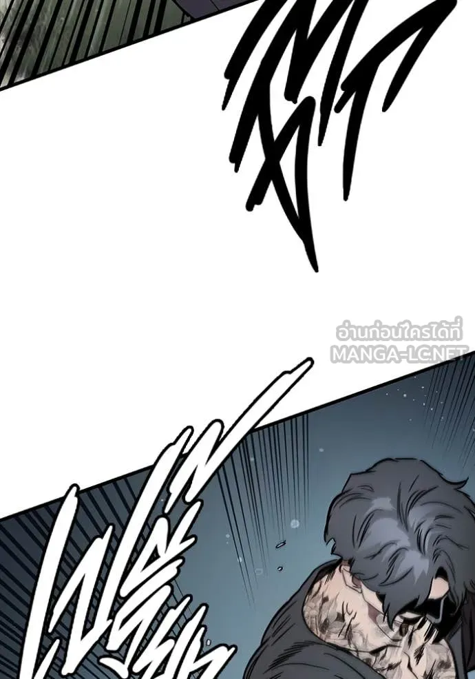 The Great War – มหาสงครามคนแกร่ง ตอนที่ 55 78