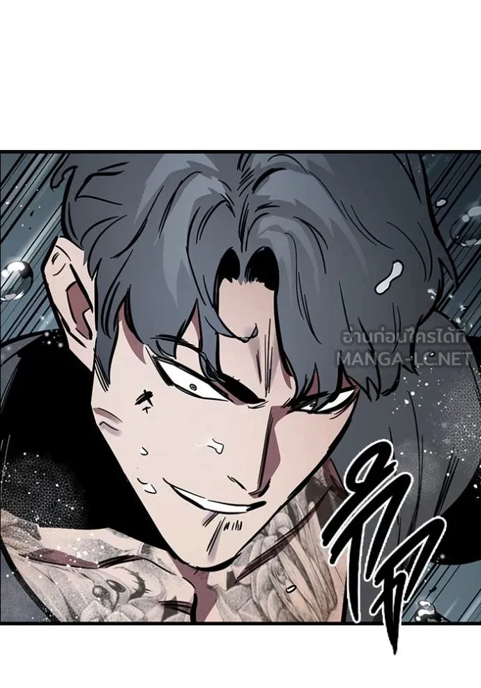 The Great War – มหาสงครามคนแกร่ง ตอนที่ 55 80