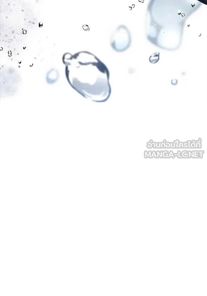 The Great War – มหาสงครามคนแกร่ง ตอนที่ 55 72