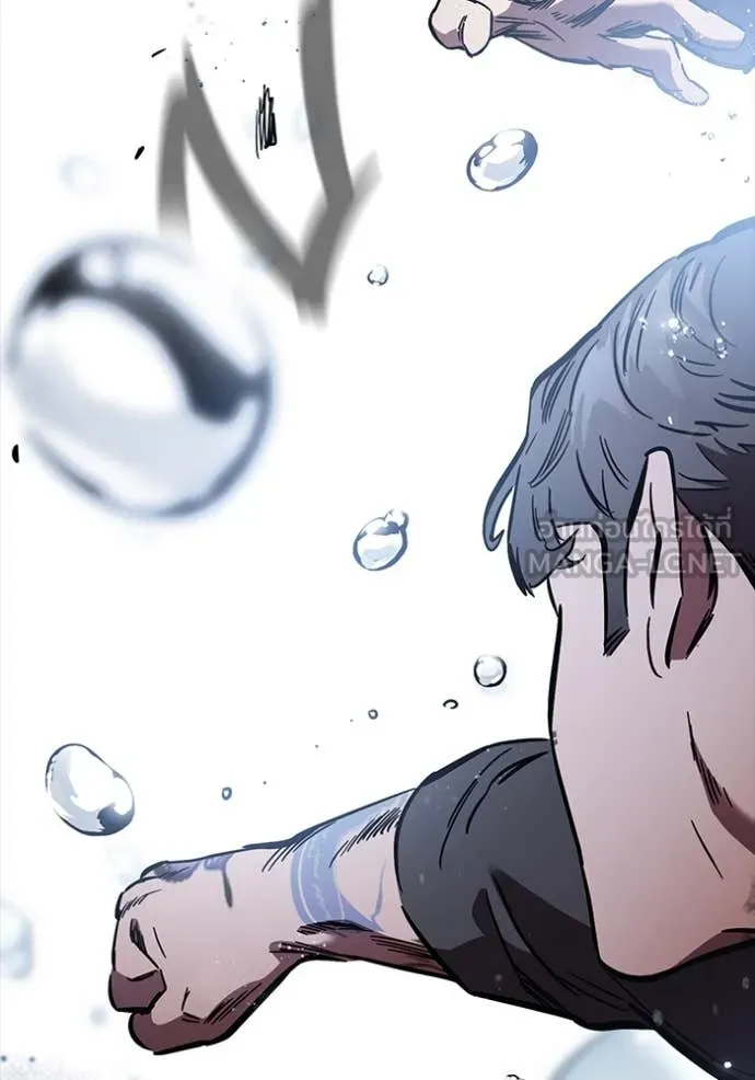 The Great War – มหาสงครามคนแกร่ง ตอนที่ 55 71