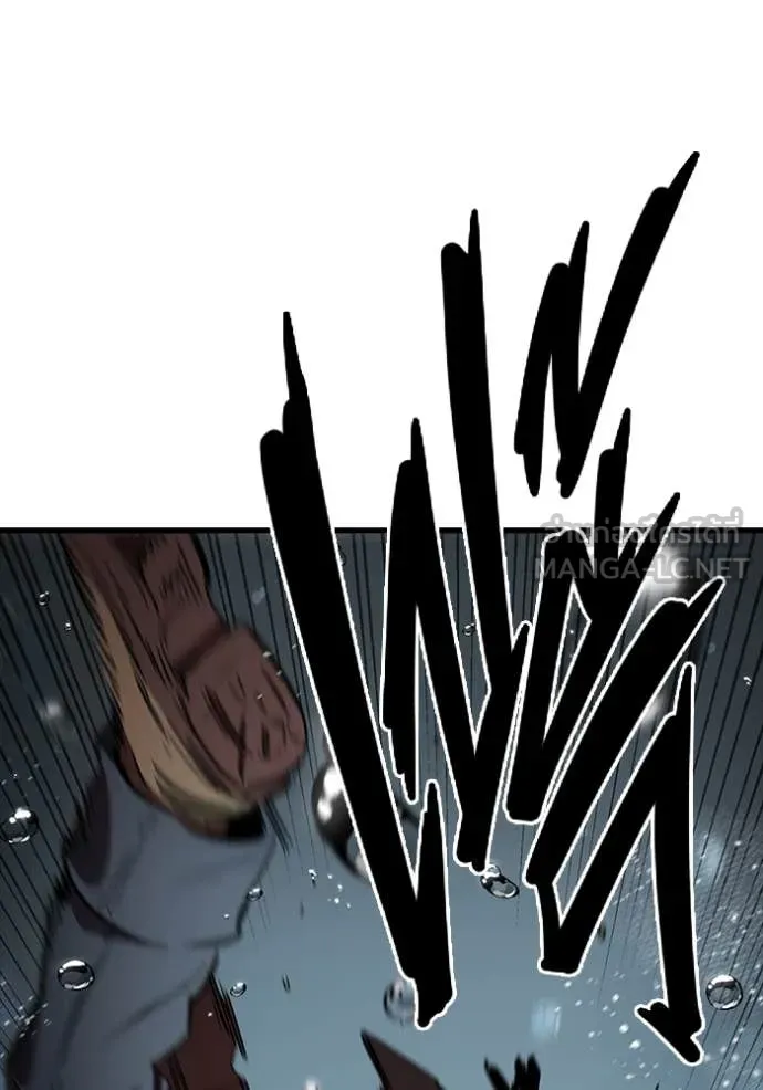 The Great War – มหาสงครามคนแกร่ง ตอนที่ 55 73