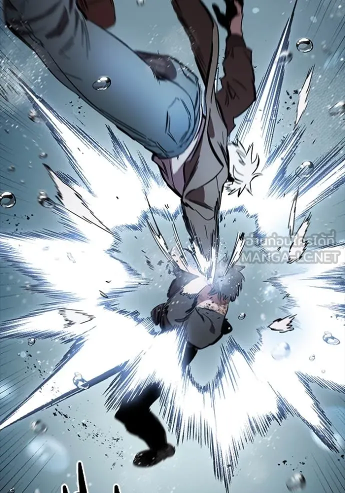 The Great War – มหาสงครามคนแกร่ง ตอนที่ 55 74