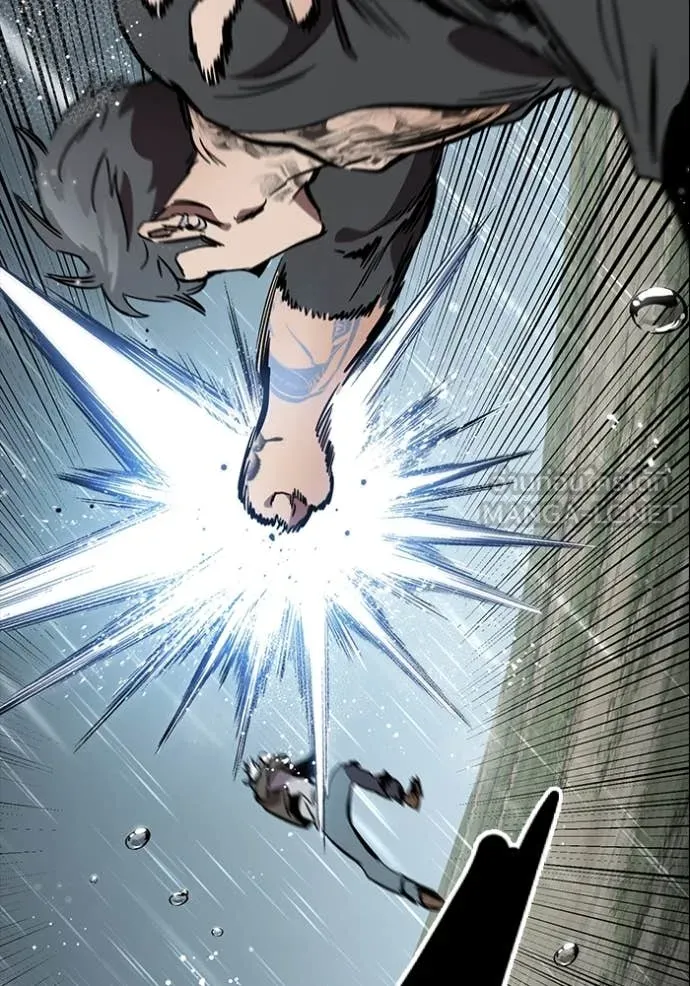 The Great War – มหาสงครามคนแกร่ง ตอนที่ 55 82