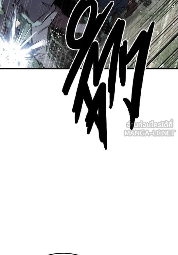 The Great War – มหาสงครามคนแกร่ง ตอนที่ 55 85