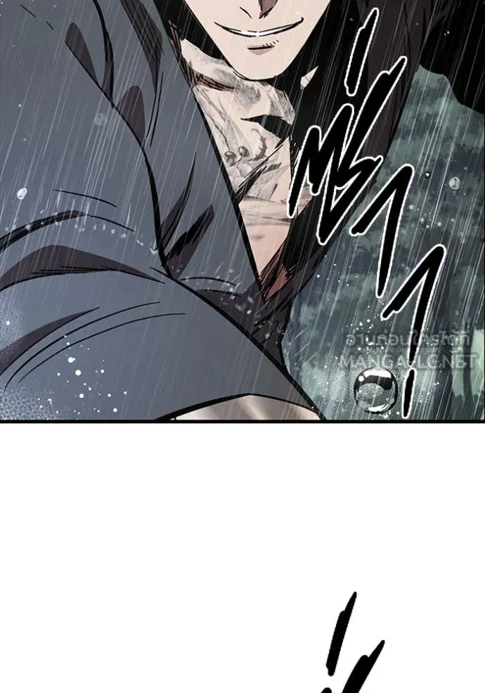 The Great War – มหาสงครามคนแกร่ง ตอนที่ 55 89