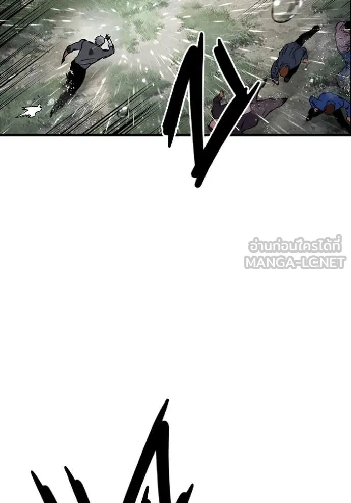 The Great War – มหาสงครามคนแกร่ง ตอนที่ 55 92