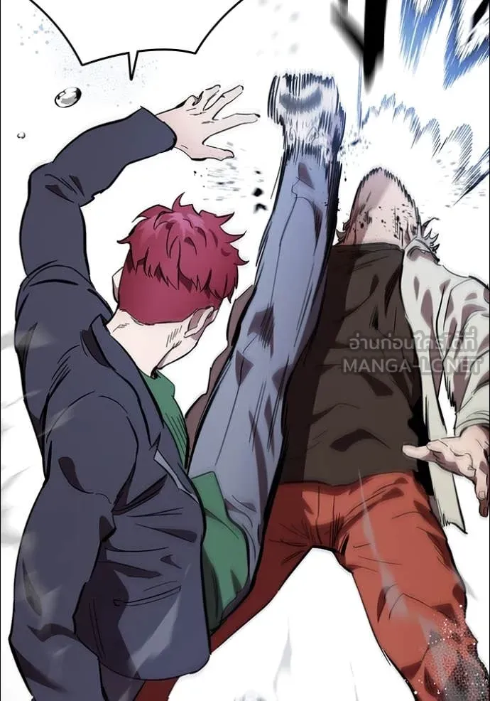 The Great War – มหาสงครามคนแกร่ง ตอนที่ 55 106