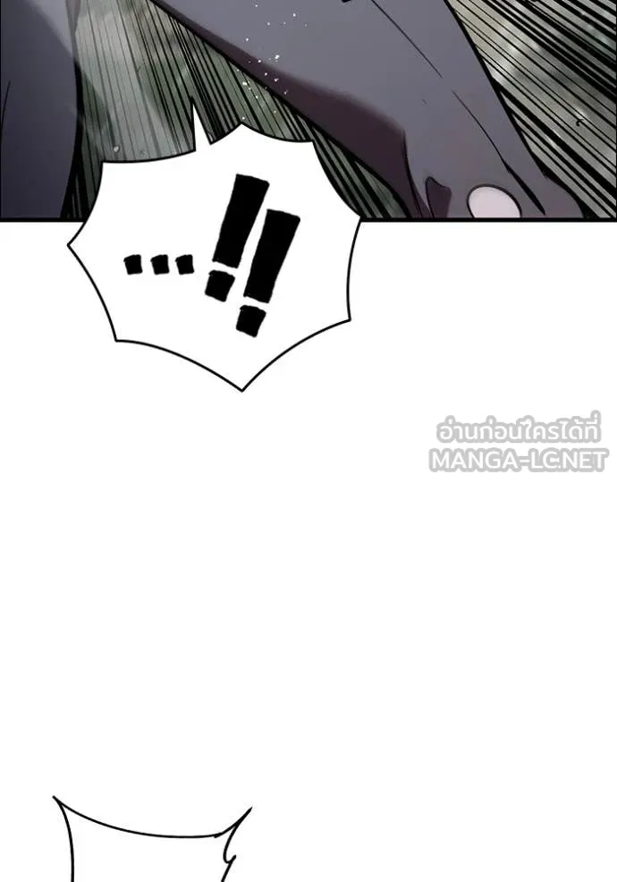 The Great War – มหาสงครามคนแกร่ง ตอนที่ 55 101