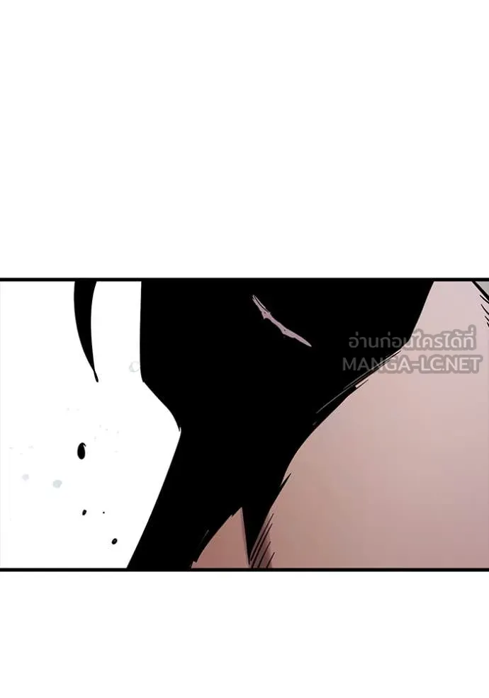 The Great War – มหาสงครามคนแกร่ง ตอนที่ 55 126