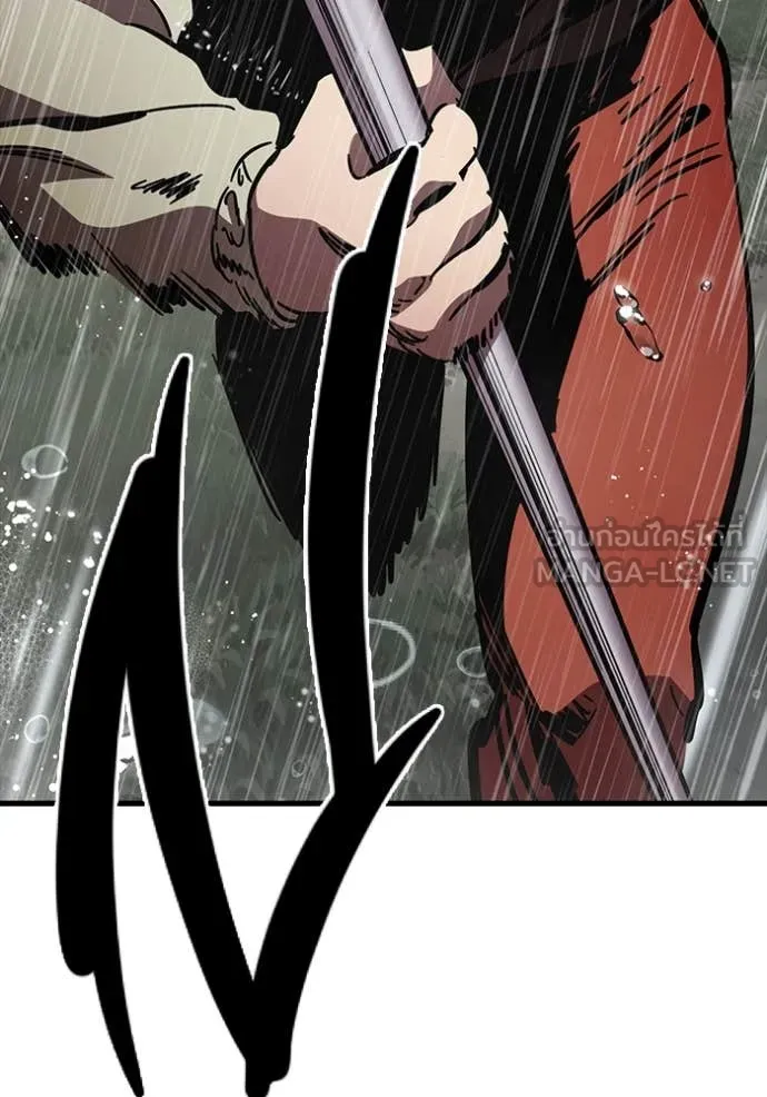 The Great War – มหาสงครามคนแกร่ง ตอนที่ 55 129