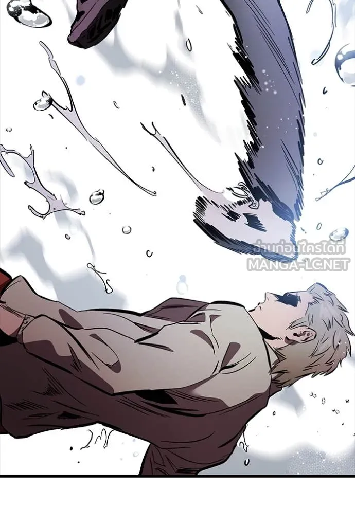 The Great War – มหาสงครามคนแกร่ง ตอนที่ 55 125