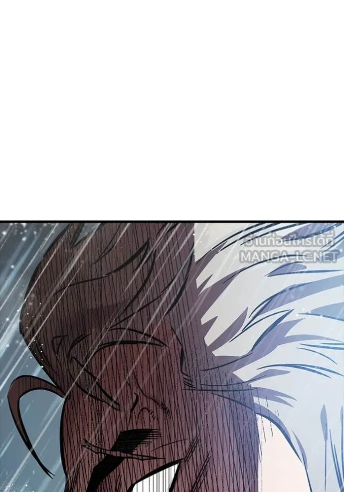 The Great War – มหาสงครามคนแกร่ง ตอนที่ 55 137