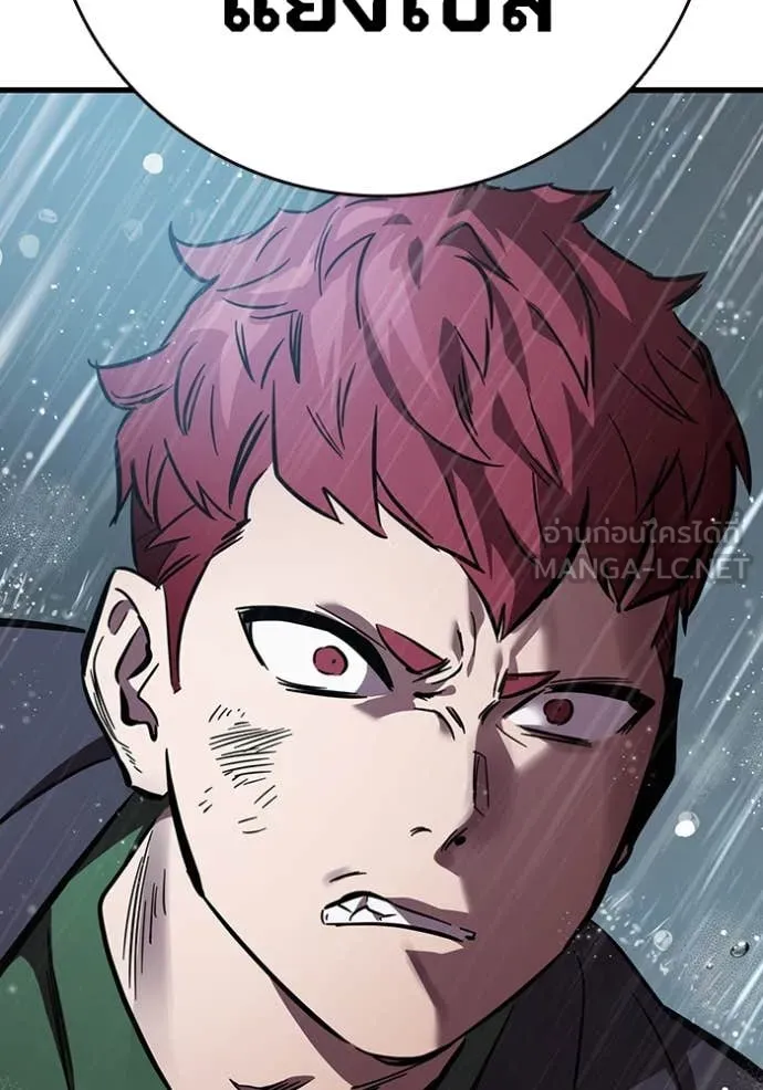 The Great War – มหาสงครามคนแกร่ง ตอนที่ 55 139