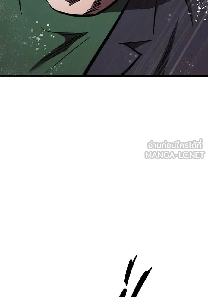 The Great War – มหาสงครามคนแกร่ง ตอนที่ 55 140